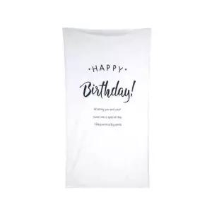 생축 벽가림 생일 축하1 포스터 대형 벽가림 생축 포스터