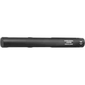 오디오 테크니카 AT875R 콘덴서 마이크 9.5 x 5 2.75 인치