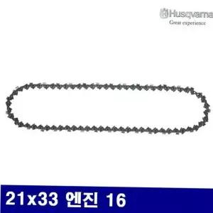 엔진톱 BS 허스크바나 5270127 체인톱날 엔진16 Inch 340 345용 21x33 1EA