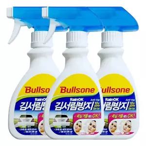 불스원 레인OK 김서림방지 스프레이 280ml X 3개