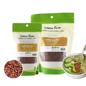 ？？？？？？ 아마씨 통 - 베이킹 및 스무디를 위한 100 순수 비-GMO 씨앗 (250g)