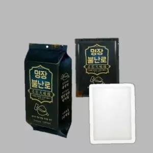 국내제조 군용핫팩 40g 대용량핫팩 30개입 명장핫팩