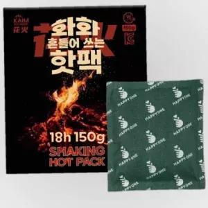 대용량핫팩 20매 100g 150g 갓구운 흔드는핫팩 군용핫팩