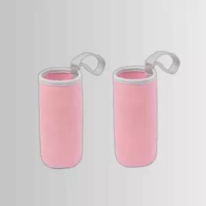 보온보냉 물병 파우치 보틀 케이스 420ml