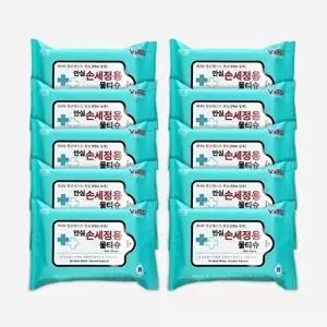 안심 휴대용 소독 티슈 에탄올 물티슈 세정1BOX 100개