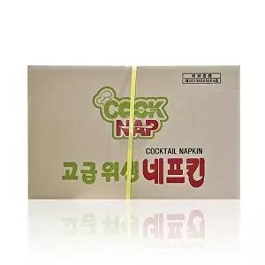 TBZ 감사 무형광 칵테일냅킨 230X230mm 6500매 대용량 식당용 네프킨 내프킨 테이블냅킨
