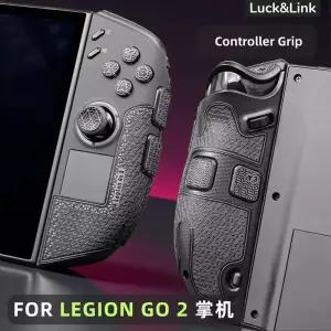 Legion Go 2용 전문가용 텍스처드 소프트 고무 패드 핸들 그립 트랙패드 스킨 강화 백 버튼 스티커 세트