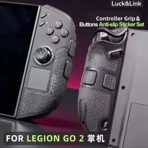Legion Go 2 트랙패드용 전문가용 텍스처드 소프트 고무 패드 핸들 그립 스킨 버튼 미끄럼 방지 스티커