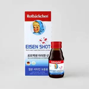 로트벡쉔 아이젠샷 철분 보충 에너지 비타민 3박스(30병)