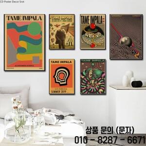 Tame Impala 사이키델릭 포스터 록 음악 밴드 크래프트 종이 빈티지 홈 룸 바 카페 장식 미적 예술 벽화