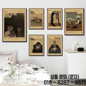 80s 영화 미래로 돌아 가기 포스터 클래식 시리즈 레트로 인쇄 미술 빈티지 룸 홈 장식 그림