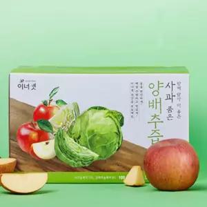 휴온스 사과품은 양배추즙 간편 건강 주스 100ml 24포 BNS
