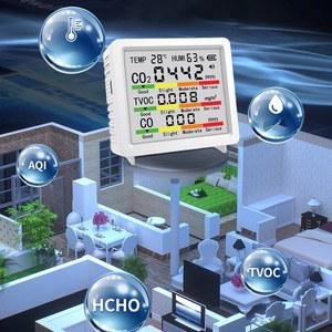 가스계량기 측정기 휴대용 스마트 공기질 CO2 사무실 차량용 CO 온도 습도 호텔 가정 TVOC 모니터