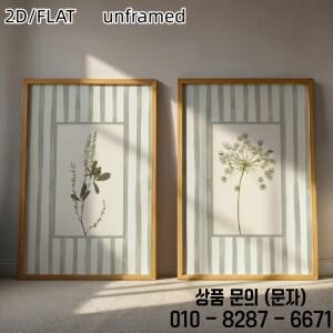 2개 세트 레트로 세이지 그린 플로럴 벽 장식 포스터 프레임 없는 러스틱 스타일 예술 프린트 침실 및