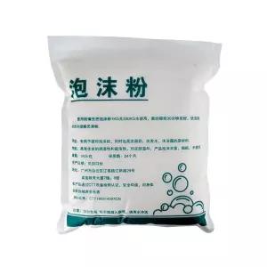 폼머신 가루 비눗방울 버블 10KG 파티 용액 행사