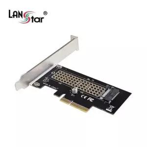 pcie카드 랜스타 PCI-e NVMe 확장카드 LS-PCIE-M2SSD