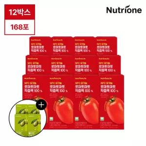 (올토샷) 뉴트리원 유기농 로마토마토샷 100% 12박스 + 유기농 엑스트라버진 올리브오일 100% 4박스