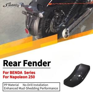 BENDA Napoleon bob 250 리어 머드가드 확장형 모래 방지 진흙 차단 플라스틱 스틸 소재.