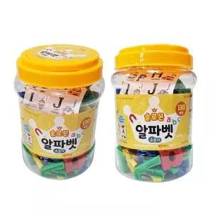 솔로몬 알파벳 소문자 자석 글자 낱말 카드