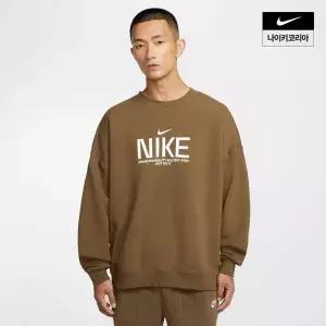 남자 나이키 운동복 클럽 오버사이즈 프렌치 테리 크루넥 운동복상의 IM9355-235