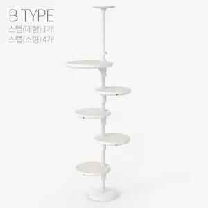 가또페로 화이트폴 B타입 (대1개,소4개) / 캣타워 캣폴 고양이 놀이터