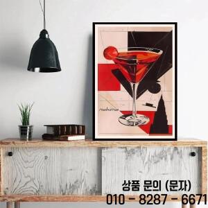 빈티지 칵테일 포스터 와인 네그로니 마티니 바 벽 장식 레트로 캔버스 그림 홈 선물용