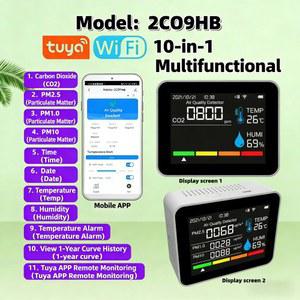 가스계량기 측정기 2CO9HB 공기질 감지기 센서 WIFI 고정밀 PM2 CO2 온도 스마트 습도 10 NDIR