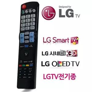 무설정 LGTV 리모컨 엘지 티브이