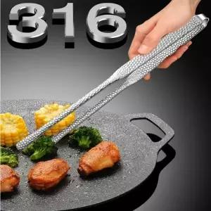 캠핑문 캠핑 주방용316스텐레스 롱집게 32.5cm