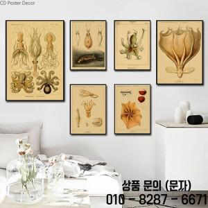 문어 오징어 포스터 바다 동물 레트로 크래프트 종이 선물 빈티지 미학 방 홈 카페 클럽 아트 벽 장식 그림