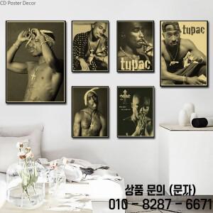힙합 가수 투팍 포스터 래퍼 2PAC 레트로 크래프트 종이 빈티지 룸 바 홈 장식 미적 예술 벽화