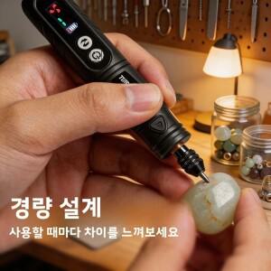 레모오 무선 로터리 공구 키트 가변 속도 조절   충전식 조각 펜 절단 연마 드릴링용 미니 전동 그라인더