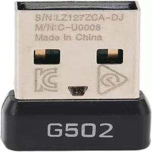 WQAPVHBG USB 동글 마우스 수신기 24GHz 어댑터 교체 G502 광속 무선 게이밍 ABS