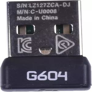 스펙트럼 마우스용 USB 리시버 24G 동글 어댑터 교체 G604