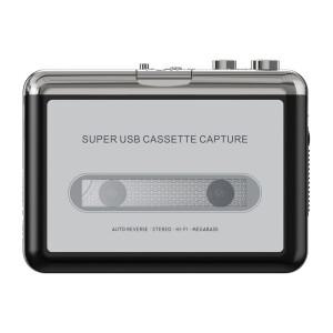 로니식 USB 카세트 플레이어 - MP3 오디오를 녹음할 수 있고 테이프를 형식으로 변환할  휴대용 변환기