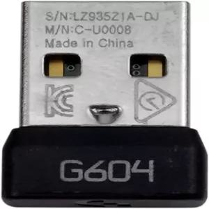 G604 라이트스피드 게이밍 마우스용 USB 동글 리시버 어댑터 교체