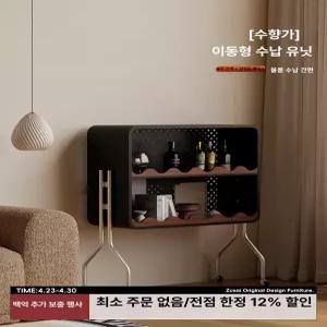 가성비 마트 이동식 철제 책장 거실 인테리어 선반 고급 감성 창의적 수납 책꽂이 무료배송