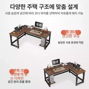 ㄱ테이블 책상 코너