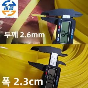 탄성 화워터 고정 스트랩 트럭 방수포 탄성 번지 코드 폴리에스터 로프 짐 고정 로프 자전거 타기 장비