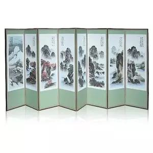 산수화 8폭