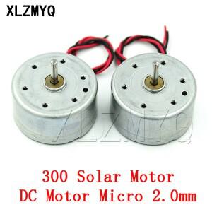 DC 1.5V 3V 6V 마이크로 모터  300 태양 전지 패널 DIY 장난감 2 핀 플러그 간격 2.0mm 브러시