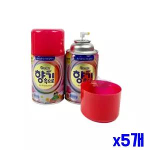 커피향 자동 분사기 교체용 캔방향제 x5 개 탈취제