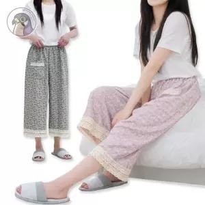 여성 인견바지 플라워 8부 잠옷바지 여름 홈웨어 파자마