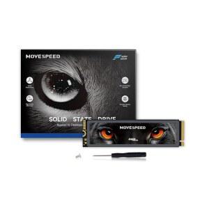 PS5용 무브 스피드 HB7450 2TB SSD 히트싱크 TLC NAND PCIe 4.0 NVMe M.2 내장 솔리드 스테이트 드라이브 - 최대 7450MB/S PS5 데스크톱 및 노트북과 호환되는 3D 스토리지 확장 기능 제공