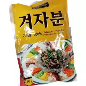 에스비 겨자 가루 240g 10개 향신료