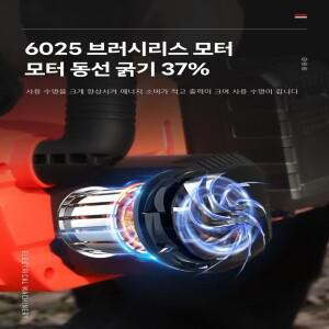 레모오 16 인치 브러시리스 전기 톱 자동 오일 무선 절단 makita 호환 18v 배터리 용 목공 정원 가지 치기
