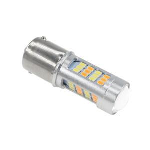 2835 듀얼 컬러 LED 램프 자동 방향지시등 DRL 주간 주행등 호환 1156 BA15S P21W T20 7443 W21/5W 42SMD 2
