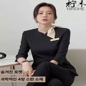 피부과 유니폼 상담실장 세트 호텔 복장 상담 상담실장유니폼 근무복 성형외과 흰색 에스테틱