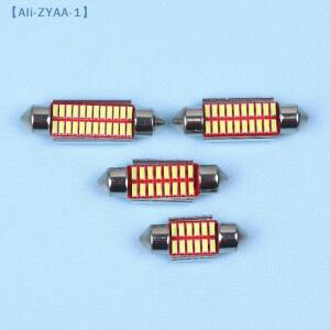 ZYAA-110개 4014 칩 캔버스 12V LED 전구 31mm 자동차 페스툰 라이트 인테리어 돔 독서등 6000K 순백색