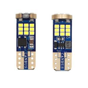 10개 12V T10 W5W 자동차 LED 168 194 주차등 캔버스 돔 번호판 전구 2016 27 SMD 독서등 웨지 라이트